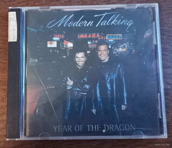 Modern Talking - Year Of The Dragon