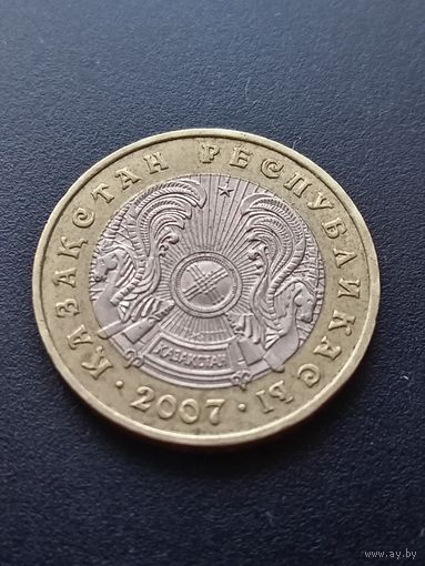 Казахстан 100 тенге 2007 г.