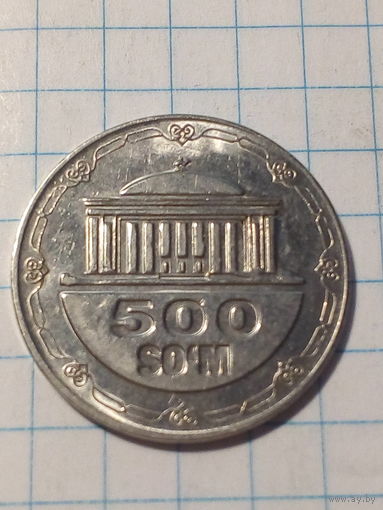 500 сом Узбекистан 2018 год
