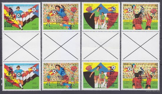1982 Йемен НДР 294-297x2+Tab Чемпионат мира по футболу 1982 года в Испании Надпечатка 16,00 евро