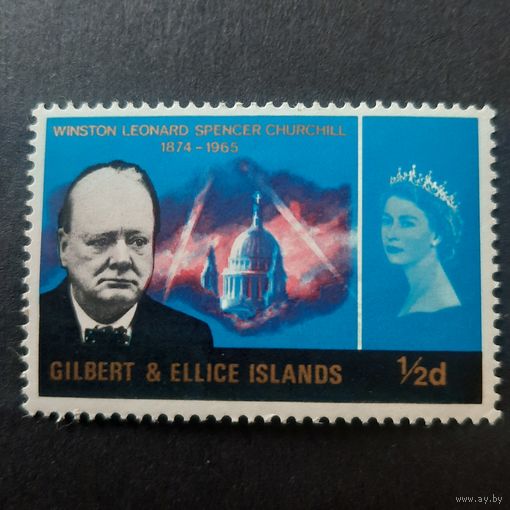 Острова Гилберта. Уинстон Черчилль 1874-1965