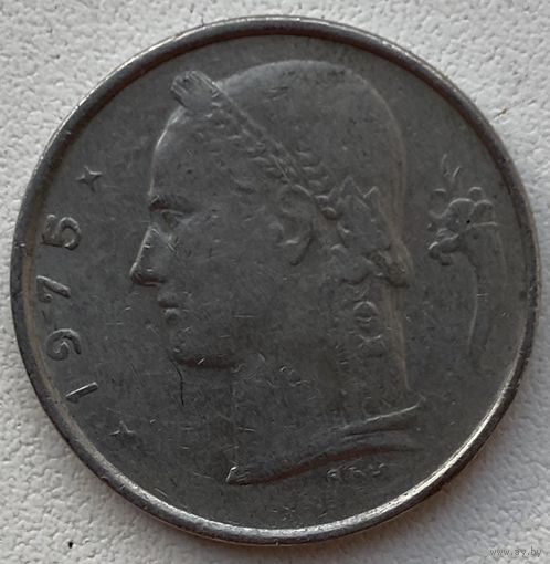 Бельгия 1 франк 1975 г. Belgique