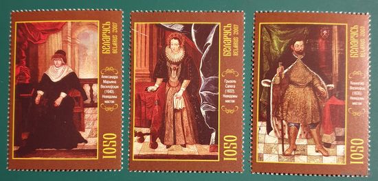 2007 Сокровища Национального художественного музея Республики Беларусь Беларусь