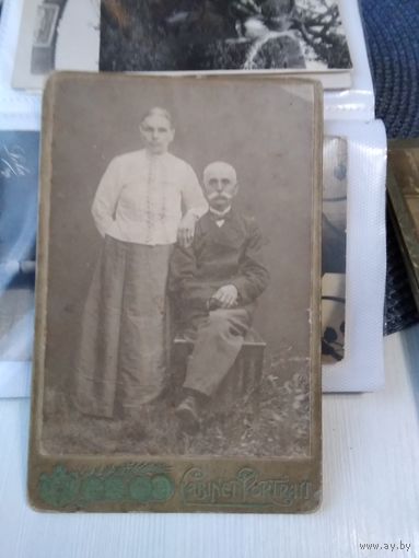 Паспарту Новогрудок