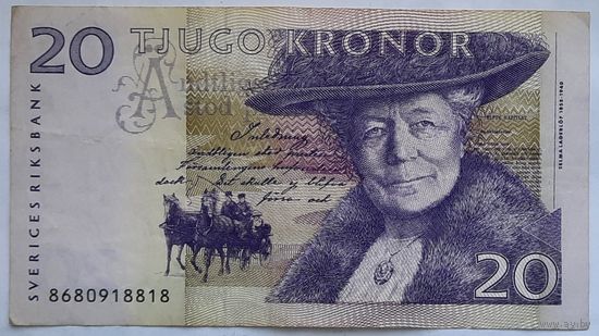 Швеция 20 крон 2007 г.