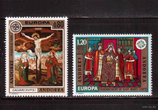 Андорра-1975,(Мих.264-265) ** ,  Религия , Живопись