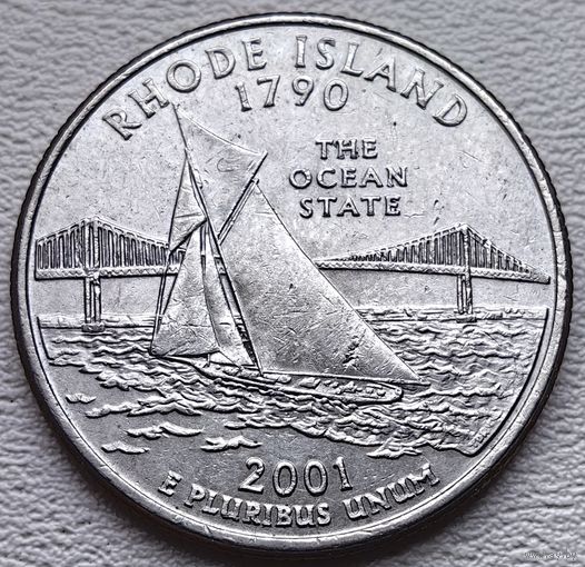 США 25 центов (квотер) 2001 P Rhode Island