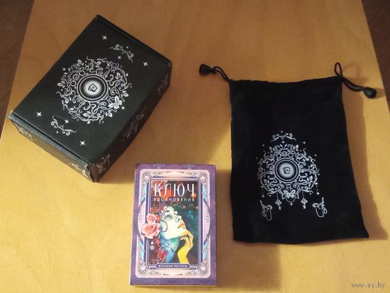 Ключ вдохновения. Большие метафорические ассоциативные  женские карты. Пластик. Новые