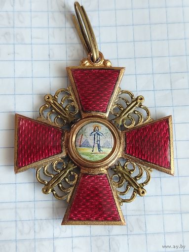 ОРДЕН РИ СВЯТОЙ АННЫ 2 СТЕПЕНЬ БРОНЗА ПОЗОЛОТА