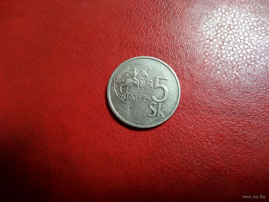 5 крон 1993 Словакия