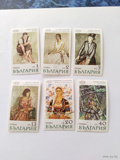 Болгария  1971 6м