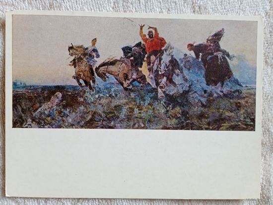 Тельжанов. Кок-пар