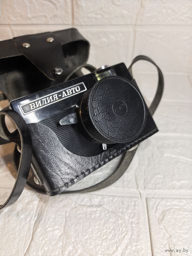 Вилия авто . Щёлкает. С рубля без МЦ. Всё с рубля без МЦ.