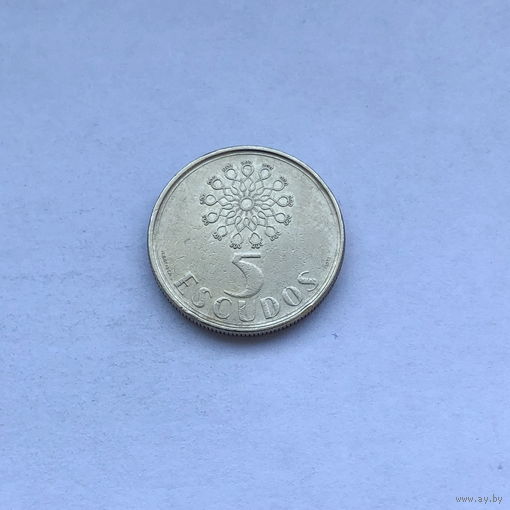 5 эскудо 1987