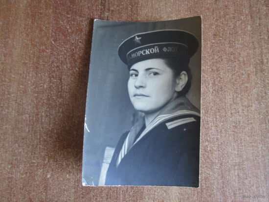 Фото.Девушка-краснофлотец.1957 год.