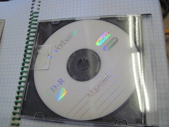 CD-R: Nebashil. Mutnaevoka(?)Торги!
