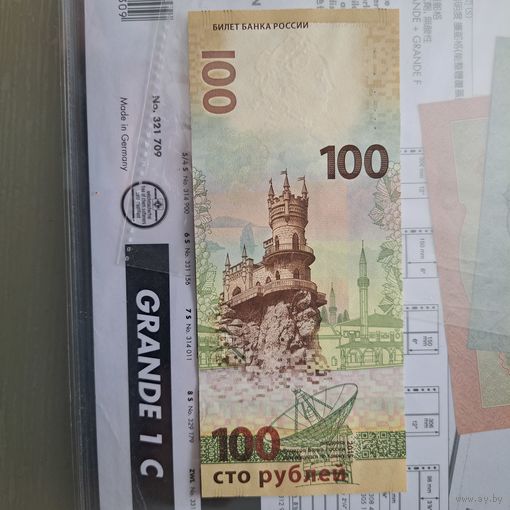 Россия 100 рублей Крым UNC