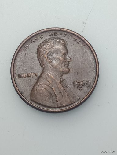 США 1 цент 1969 года .  S