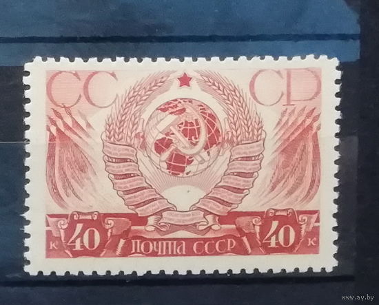 1937. 481. 20-летие Октябрьской революции**