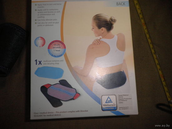 Пояс HOT/COLD COMPRESS SET.НОВЫЙ!С рубля.
