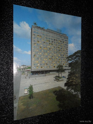 Открытка Минск. Гостиница ``Турист``
