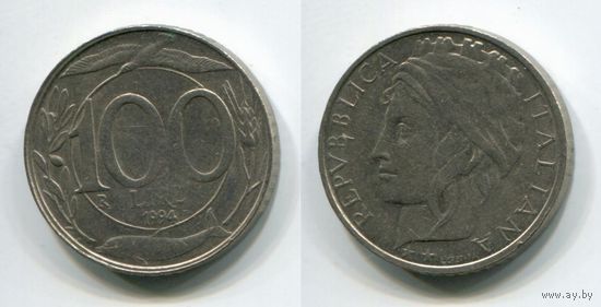 Италия. 100 лир (1994)