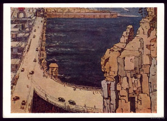 1961 год С.Куприянов ГЭС Ангара Соц.реализм