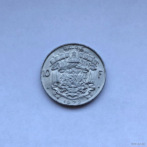 10 франков 1972