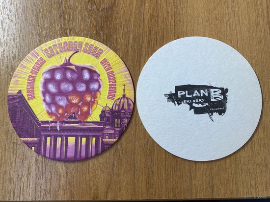 Подставка под пиво пивоварни PLAN B brewery /Россия/ No 8