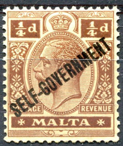 1922 Мальта**  Георг V