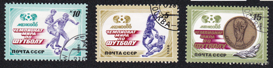 Марки СССР Футбол Мексика-86