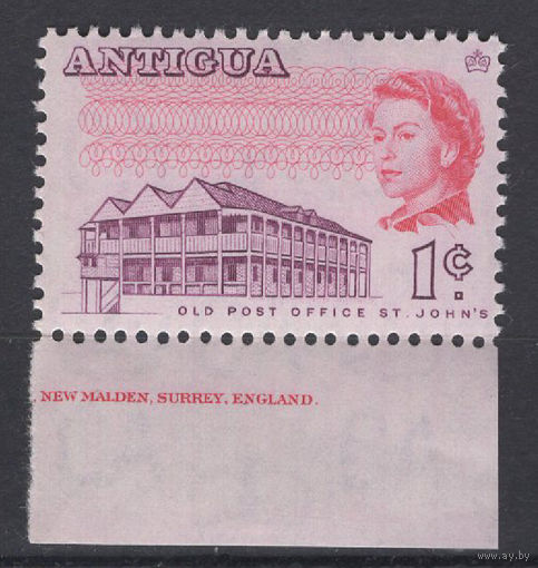 Антигуа 1966** Здание почты SG#181