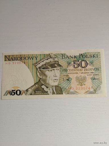 Польша. 50 золотых 1988 г. Без хождения