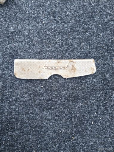 Чехол для расчёски Ленинград