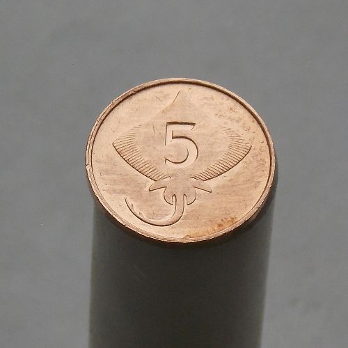 Исландия, 5 эйре 1981