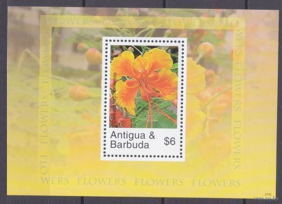2007 Антигуа и Барбуда 4461/B643 Цветы MNH