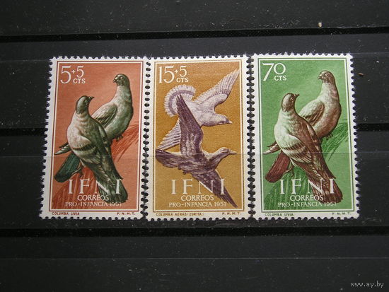 Испанская Ифни 1957 Голуби