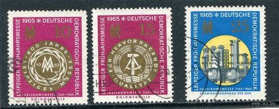 ГДР. Лейпциг. Весенняя выставка 1965