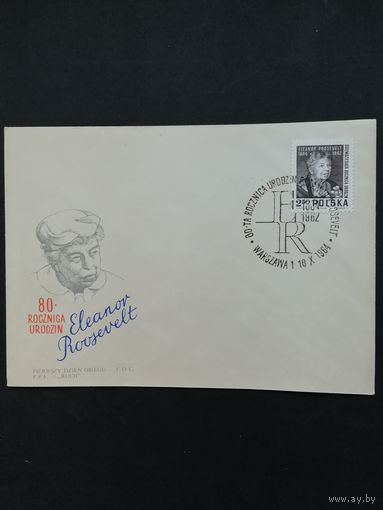 Польша 1964 КПД с маркой "80 лет со дня рождения Элеоноры Рузвельт" (спецгашение) Mi.1532 каталог 0.70 евро