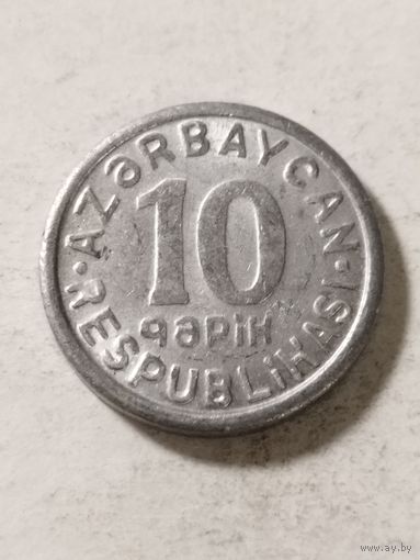 Азербайджан 10 гапик 1992