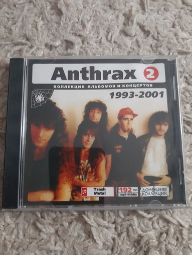 Диск Anthrax 2. 1993-2001