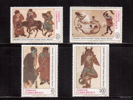 Турция-1986, (Мих.2788-2791)  ** ,   Искусство, Живопись, (полная серия)