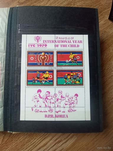 КНДР. 1979. Международный год детей. Футбол