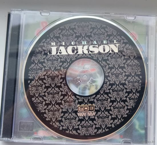 CD Michael Jackson mp3 Вигма