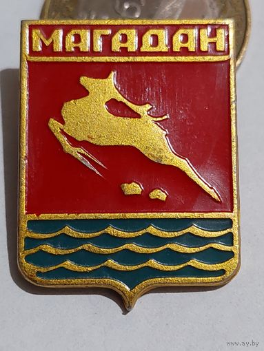 Значок " Города Магадан "