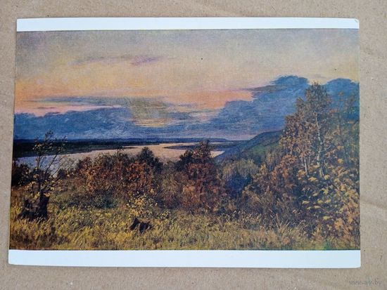 1960. Бродская. Днепр осенью