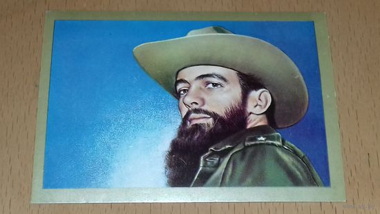 Календарик 1980 Куба. Камило Сьенфуэгос