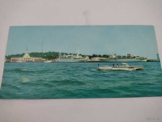 Чистая открытка "Сочи.Морской порт" 1969, размером 9х19 см
