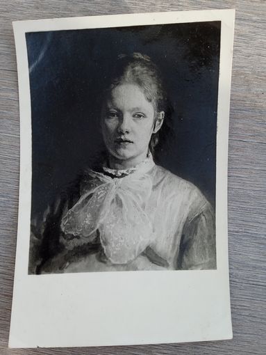 Фотооткрытка. 1940. Репин. Портрет С.А. Репиной. Издание Киева