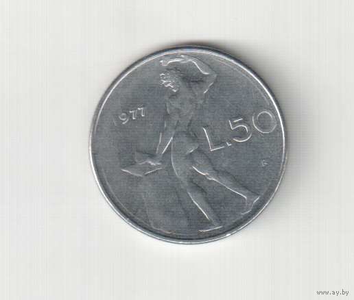 50 лир 1977 года Италии 24
